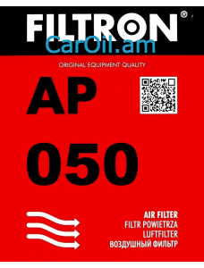 Filtron AP 050